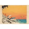 Carte Postale En Bois Ride Let'S Go Surfing